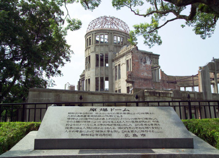 Hiroshima_memoriale della pace_6747