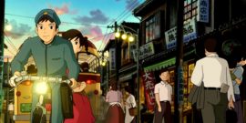 La collina dei papaveri