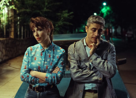 Momenti di trascurabile felicità