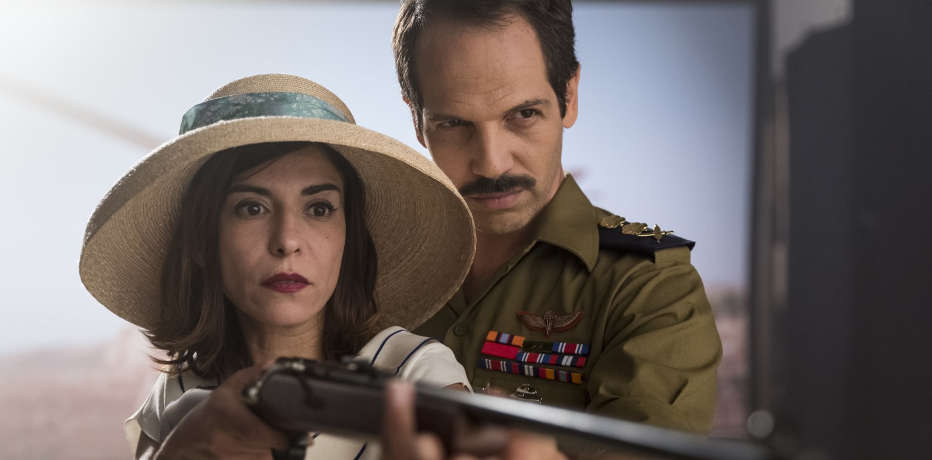 Tutti pazzi a Tel Aviv