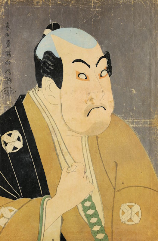 UKIYOE